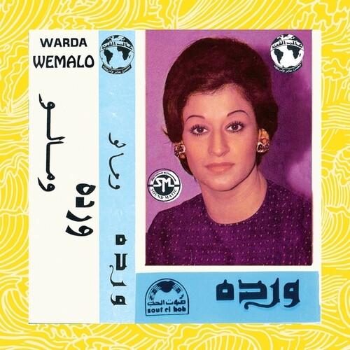 Warda: Wemalo - VINYL LP "VINYLBADGES"