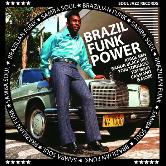 Brazilian Funk & Samba Soul 5x7" Viny Single Box Set RSD Aug 2020 - VINYL LP "VINYLBADGES"