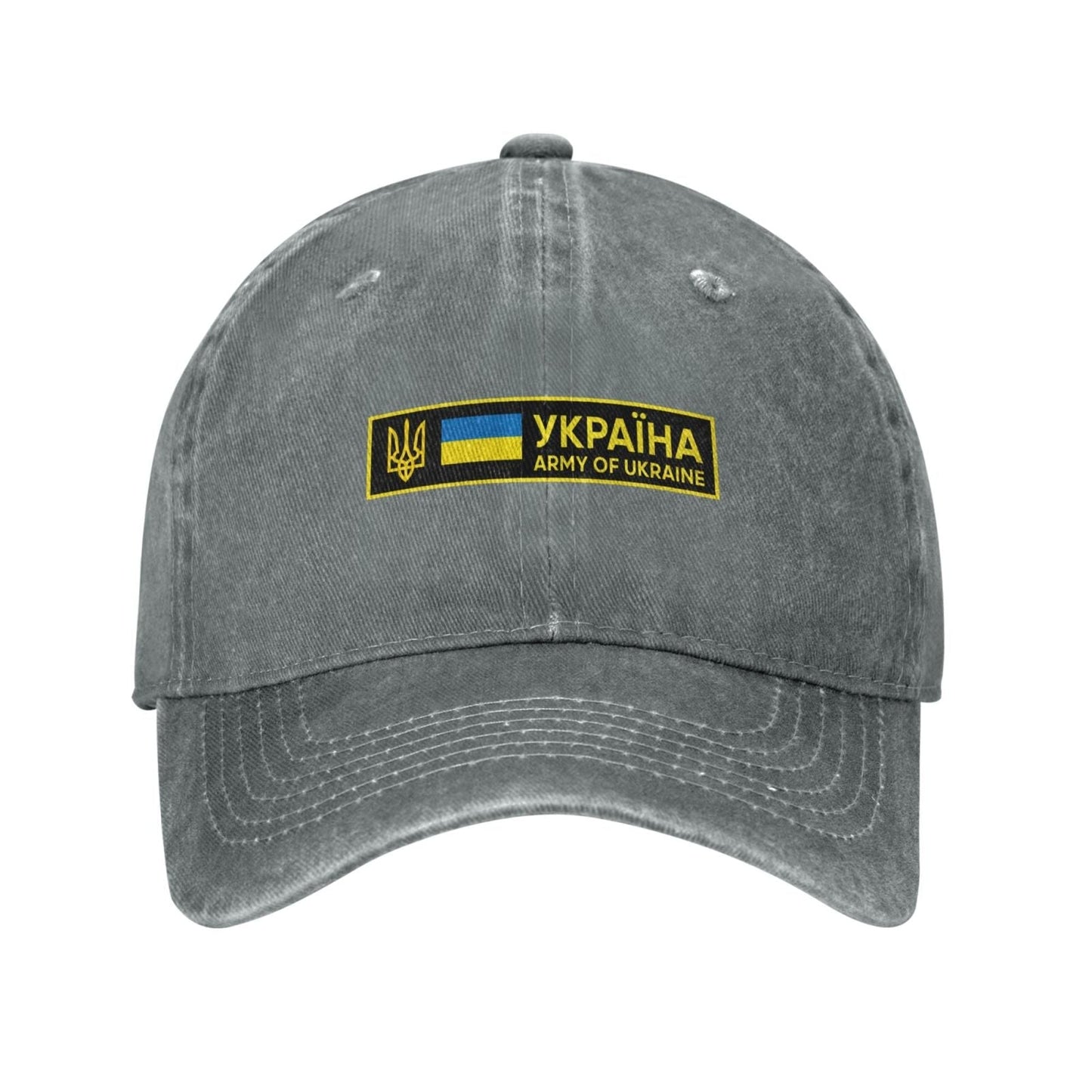 Army Of Ukraine Ukrainian Soldier Printing unisex baseball cap adjustable hats Outdoor leisure hat trucker cap