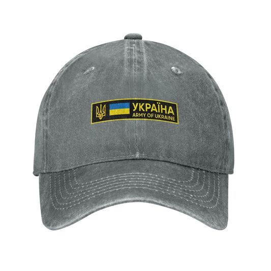 Army Of Ukraine Ukrainian Soldier Printing unisex baseball cap adjustable hats Outdoor leisure hat trucker cap