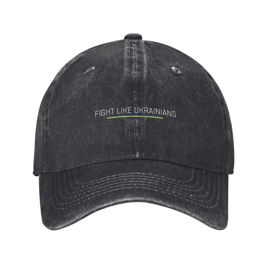 Fight Like Ukrainians Printed unisex baseball cap adjustable cap outdoor sunshade trucker hat