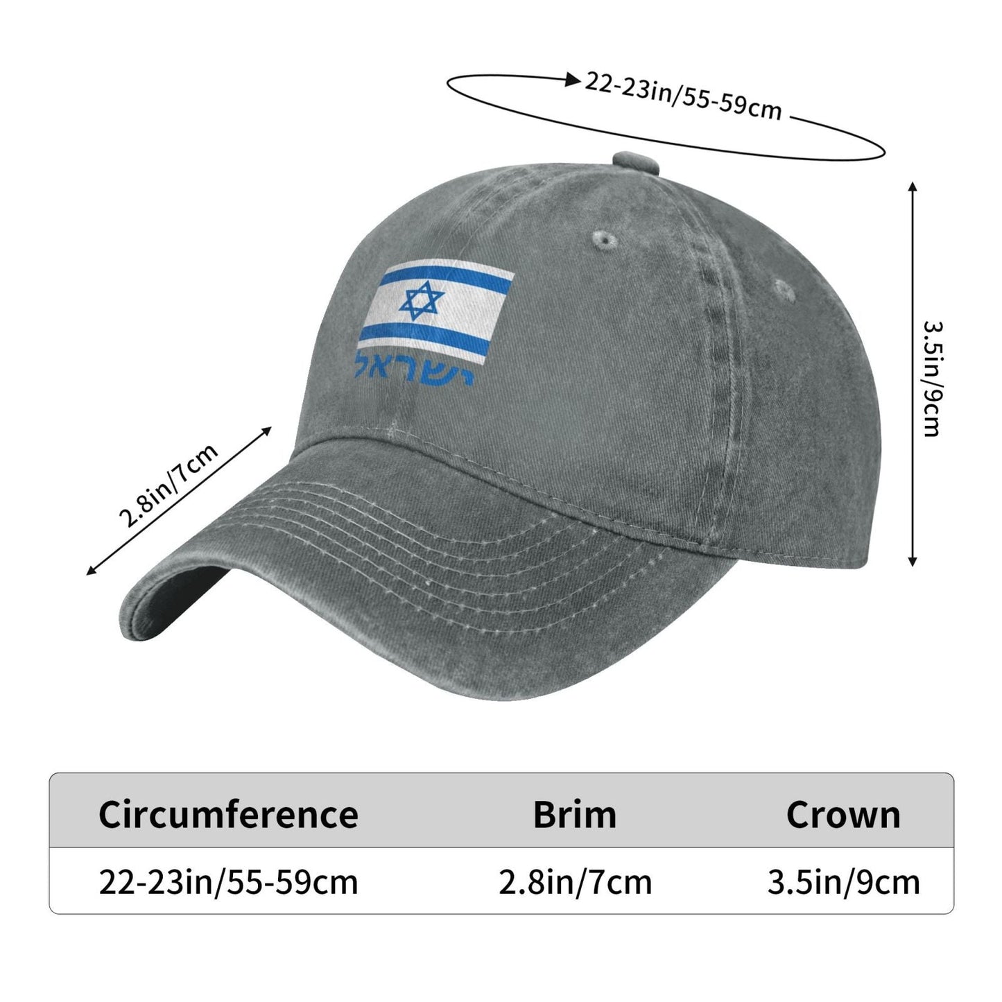 Israeli Star Of David ישראל Printed unisex baseball cap adjustable cap outdoor sunshade trucker hat