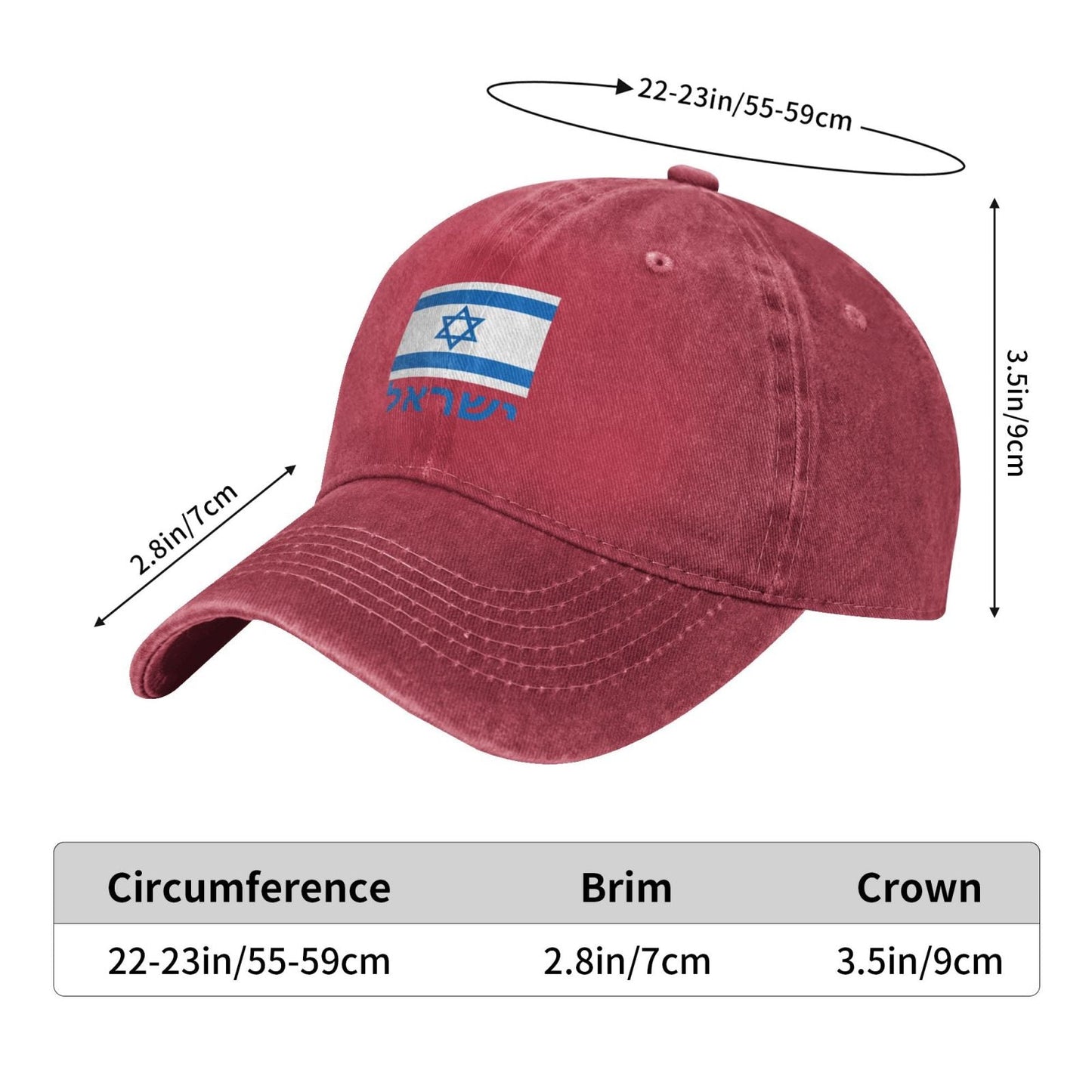 Israeli Star Of David ישראל Printed unisex baseball cap adjustable cap outdoor sunshade trucker hat