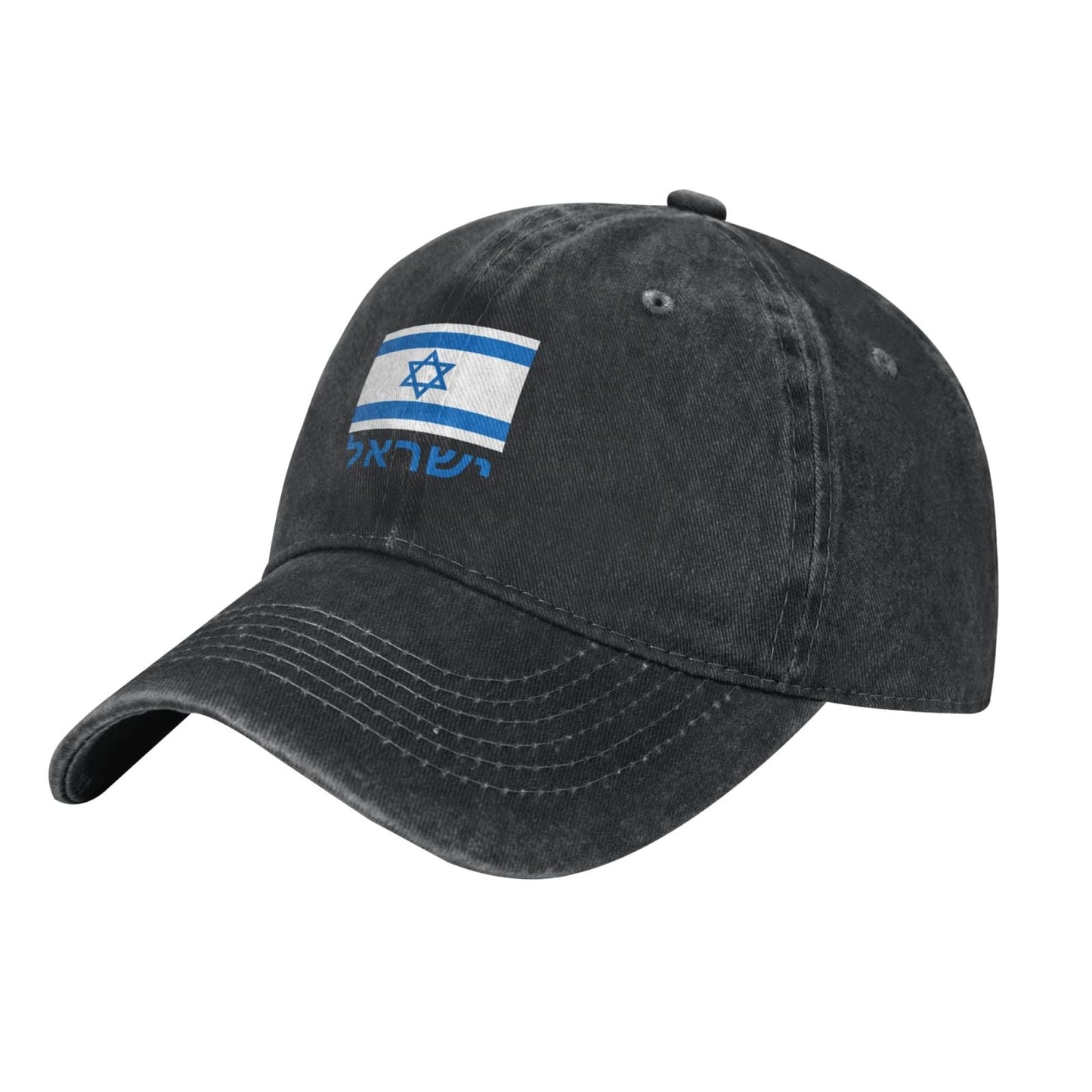 Israeli Star Of David ישראל Printed unisex baseball cap adjustable cap outdoor sunshade trucker hat